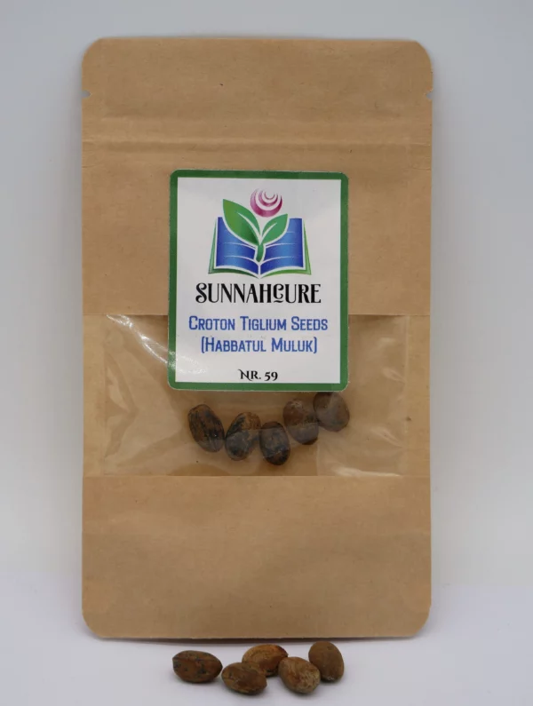 Habbatul Muluk (Sehr starkes, natürliches Abführmittel) – Bild 2