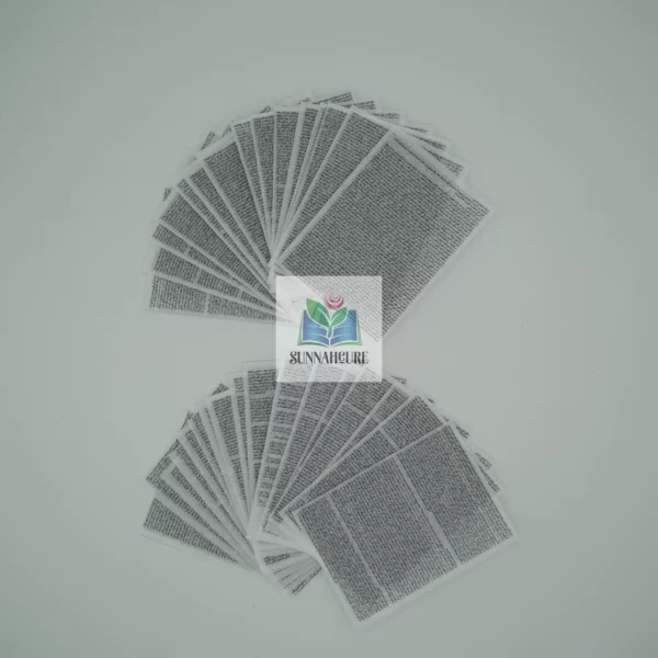 RuqyaShop Ruqyapapier - Kompletter Quran (32 Blätter)