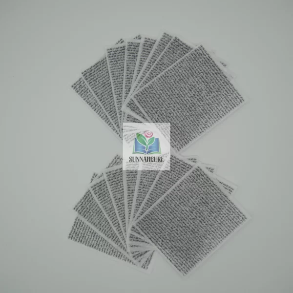 RuqyaShop Ruqyapapier - Ayat für Shifa (Heilung) (16 Blätter)